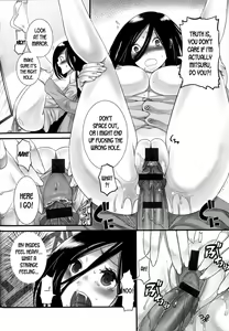 Page 12 of Ore (♀) no Toriatsukai Setsumeisho | My (male) handling instructions - preview thumbnail