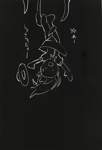 Page 14 of Tenshi in Tentacles - preview thumbnail