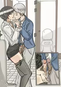 Page 5 of OBSESSION - preview thumbnail