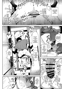 Page 13 of Mesu Gao Complex - Feminine Face Complex - preview thumbnail