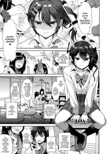 Page 2 of Mesu Gao Complex - Feminine Face Complex - preview thumbnail
