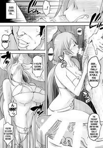 Page 12 of BRICOLA 7 H na Wakazuma Orihime-san - preview thumbnail