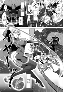 Page 26 of Taimanin Satori 4 | 대마인 사토리 4 - preview thumbnail