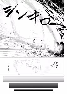 Page 32 of Taimanin Satori 4 | 대마인 사토리 4 - preview thumbnail