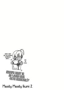 Page 24 of Ikumi-chan Niku Niku 2 - preview thumbnail