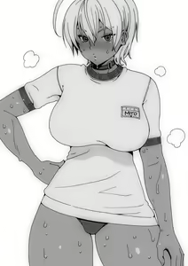 Page 26 of Ikumi-chan Niku Niku 2 - preview thumbnail