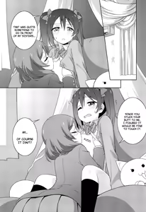 Page 18 of Himitsu Gokko - preview thumbnail