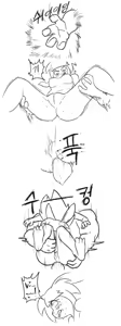 Page 19 of Mercenary Red Bunny part 1 - preview thumbnail