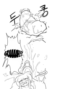 Page 21 of Mercenary Red Bunny part 1 - preview thumbnail