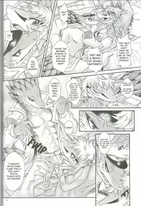 Page 8 of erdelied books 05 keil & bert 2 - preview thumbnail