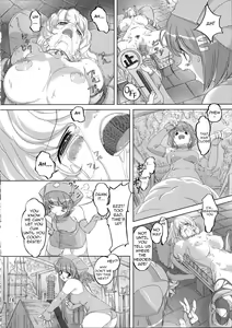 Page 16 of Zoku Mahou Tsukai vs. | Continues - Wizard vs - preview thumbnail