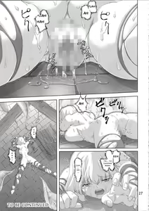 Page 27 of Zoku Mahou Tsukai vs. | Continues - Wizard vs - preview thumbnail