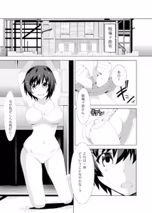 Page 4 of E-C2 - preview thumbnail