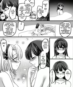 Page 17 of Yuutai no Mahoujin 2 ~Anoko ni Haitte Cosplay XXX~ - preview thumbnail