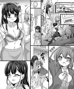 Page 4 of Yuutai no Mahoujin 2 ~Anoko ni Haitte Cosplay XXX~ - preview thumbnail