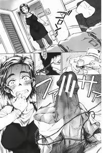 Page 11 of Fukuro Otoko ~Hitozuma-tachi no Himitsu no Vibe~ | 袋男 人妻們的秘密按摩棒 - preview thumbnail