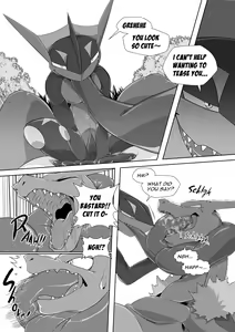 Page 21 of KING AND THIEF - preview thumbnail