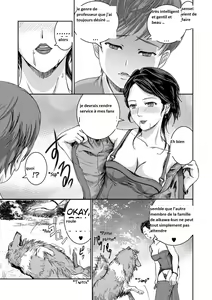 Page 10 of Honoguraki Mori no Reizoku -The SUIT and DOG- | Slavery in the Dark Forest -The SUIT and DOG- - preview thumbnail