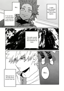 Page 16 of Tasukero ya Red Riot - preview thumbnail