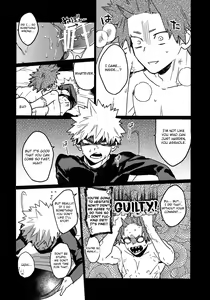 Page 41 of Tasukero ya Red Riot - preview thumbnail