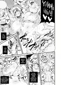 Page 35 of Goblin Lord ga Katta Hi + Omakebon - preview thumbnail