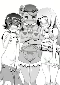 Page 6 of BBS NOTE 2016 WINTER - Satoshi Bokki Shita? | Ash Did You Get Hard - preview thumbnail