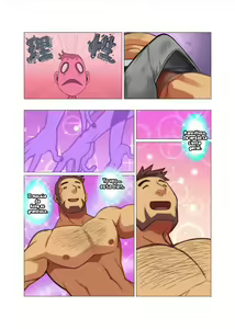 Page 13 of Himitsu no Komado Hirakareta Tobira - Secreto en la ventana que estaba abierta - preview thumbnail