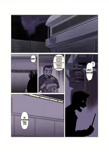 Page 2 of Himitsu no Komado Hirakareta Tobira - Secreto en la ventana que estaba abierta - preview thumbnail