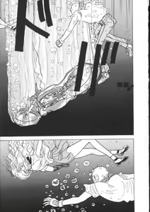 Page 81 of Blue Sky - preview thumbnail