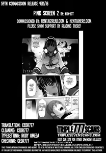 Page 36 of Pink Screen 1-2 (decensored) - preview thumbnail