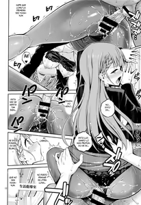 Page 17 of Kirisu Sensei wa Gaman ga Dekinai - preview thumbnail