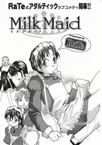 Page 215 of Comic Megastore 2001-05 - preview thumbnail
