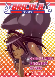 BRICOLA — hentai manga cover on Fhentai