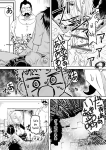 Page 16 of Hilda-san no Yoiko no Seikyouiku | Hilda-san's Sex Ed. for Good Little Boys - preview thumbnail