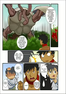 Page 11 of Dragon Ranger Shirokuro Hen 1 - preview thumbnail