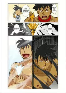 Page 12 of Dragon Ranger Shirokuro Hen 1 - preview thumbnail