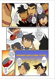 Page 3 of Dragon Ranger Shirokuro Hen 1 - preview thumbnail