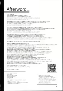 Page 41 of Oideyo! Mizuryu Kei Land the 6.5 Bangaihen - Kazoku to Sukebe na Theme Park! - preview thumbnail