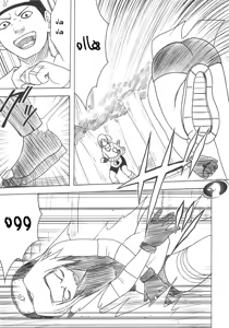 Page 6 of Uzumaki Hanataba 2 - Whirlpool Bouquet 2. Crimson (Nasty.Dragon) Arabic - preview thumbnail