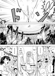 Page 12 of VANQUISH - preview thumbnail