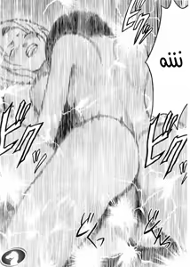 Page 30 of Uzumaki Hanataba. Carmine (Nasty.Dragon) Arabic - preview thumbnail