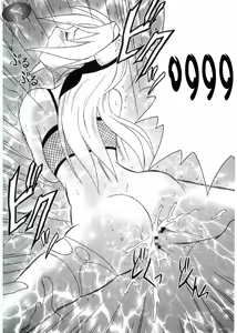 Page 73 of Uzumaki Hanataba. Carmine (Nasty.Dragon) Arabic - preview thumbnail
