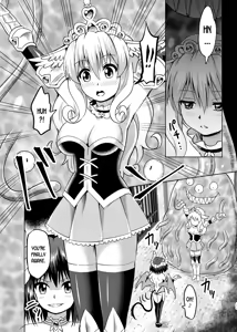 Page 12 of Himekishi Tettei Kusuguri Jigoku - preview thumbnail