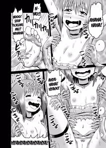 Page 8 of Himekishi Tettei Kusuguri Jigoku - preview thumbnail
