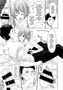 Page 12 of Share House! x Share Penis!! - preview thumbnail