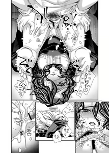 Page 14 of Ma petite nénette - preview thumbnail
