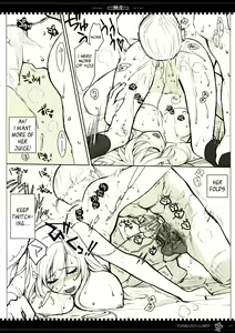 Page 19 of MS - preview thumbnail