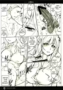 Page 8 of MS - preview thumbnail