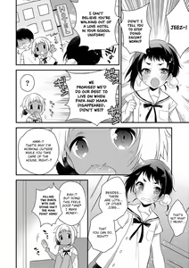 Page 2 of Melty Nuts Milk② - preview thumbnail