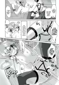 Page 8 of Shino x Shinon - preview thumbnail
